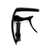 D'Addario Planet Waves NS Tri-Action Guitar Capo