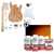 S-Style Electric Guitar Kit