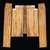 High-Flame Koa Top + Back + Side Set - 001