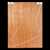 Ribbon Figured African Mahogany Body Blank, 1-Piece   (12.4 lb) - 016