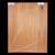 Ribbon Figured African Mahogany Body Blank, 1-Piece   (11.2 lb) - 029