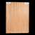 Ribbon Figured African Mahogany Body Blank, 1-Piece (8.2 lb) - 037