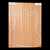 Ribbon Figured African Mahogany Body Blank, 1-Piece (7.9 lb) - 039