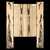 Pale Moon Ebony Back + Side Set - 006