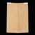 High-Flame Bigleaf Maple Torrefied Carved Top - 031