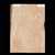 Alder Body Blank, 2-Piece (9.8 lb) - 441