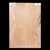 Alder Body Blank, 2-Piece (9.6 lb) - 612
