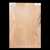 Alder Body Blank, 2-Piece (9.6 lb) - 612
