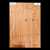 African Mahogany Body Blank, 2-Piece (9.1 lb) - 482