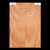 African Mahogany Body Blank, 2-Piece (8.8 lb) - 492