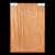 African Mahogany Body Blank, 2-Piece (9.7 lb) - 503