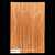 African Mahogany Body Blank, 2-Piece (10.5 lb) - 512