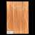 African Mahogany Body Blank, 2-Piece (10.4 lb) - 514