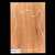 African Mahogany Body Blank, 2-Piece (10.5 lb) - 518