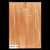 African Mahogany Body Blank, 2-Piece (9.4 lb) - 520