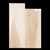 Poplar Body Blank, 2-Piece (11.9 lb) - 335