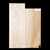 Poplar Body Blank, 2-Piece (10.4 lb) - 339