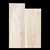 Poplar Body Blank, 2-Piece (10.9 lb) - 348