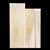 Poplar Body Blank, 2-Piece (9.9 lb) - 356