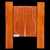 Padauk Back + Side Set - 391
