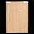 Honduran Mahogany Body Blank, 2-Piece (10.4 lb) - 364
