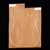 Honduran Mahogany Body Blank, 2-Piece (11.4 lb) - 372