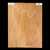 Honduran Mahogany Body Blank, 2-Piece (11.9 lb) - 458