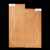 Honduran Mahogany Body Blank, 2-Piece (10.6 lb) - 467