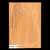 Honduran Mahogany Body Blank, 2-Piece (10 lb) - 479