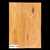 Honduran Mahogany Body Blank, 2-Piece (10.6 lb) - 484
