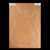 Honduran Mahogany Body Blank, 1-Piece (11.5 lb) - 360