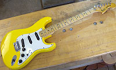 Yellow Strat